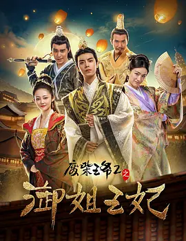 伊人精品视频在线观看