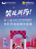 伊人精品视频在线观看